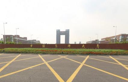 大连医科大学与哈尔滨医大哪个好,哈尔滨医科大学pk锦州医科大学