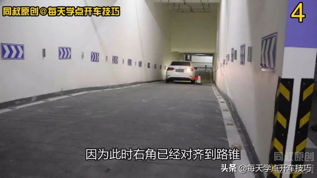 新手侧方位倒车停车技巧图解视频,倒车入位有坡停车技巧现实版