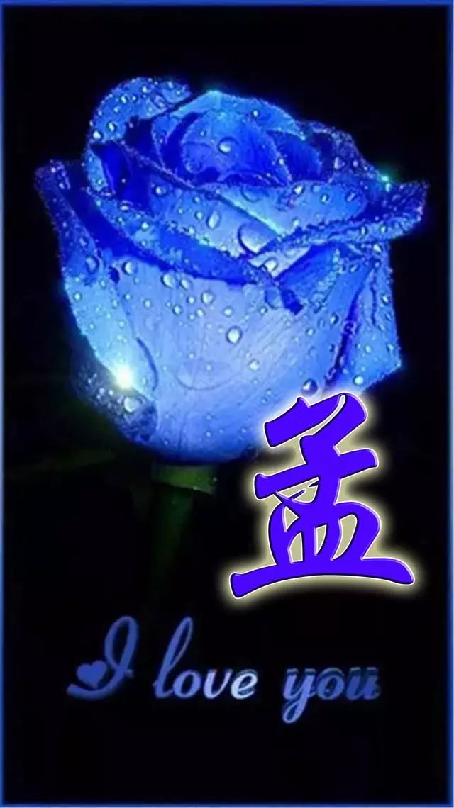 珠宝翡翠艺术字体,翡翠字体图片欣赏