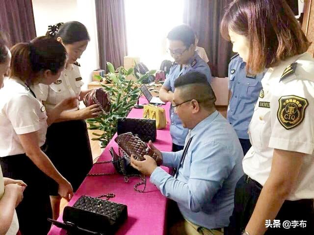 神秘物品鉴定师,奢侈品鉴定师零基础入门箱包鉴定