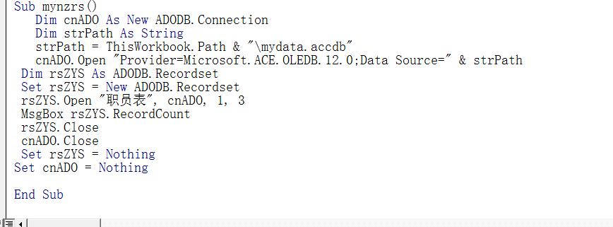 查看数据库中的数据表,数据库打开数据
