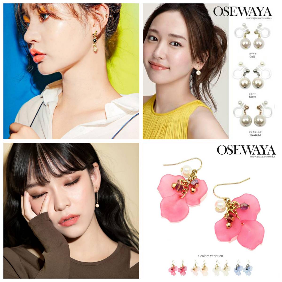 小众轻奢首饰品牌有哪些名字,轻奢情侣小众首饰品牌排行榜