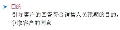 营销培训法则,营销课程真的有用吗