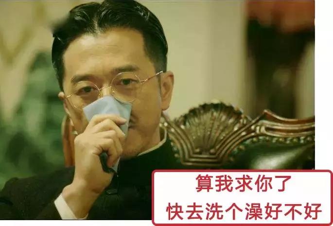 体香吸引女人吗,女生的体香和男生的区别