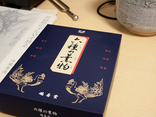 新年遇见你,新年遇见你很幸运