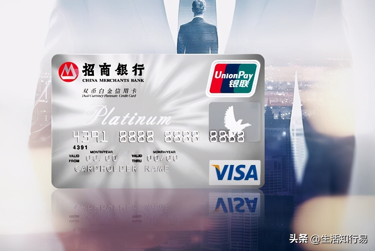 2021年兴业银行最值得办的信用卡,2021年值得拥有的信用卡