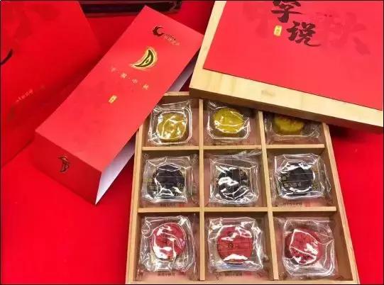 涓鏈堥ゼ姣旀嫾,鍏徃涓鏈堥ゼ绂忓埄姣旀嫾