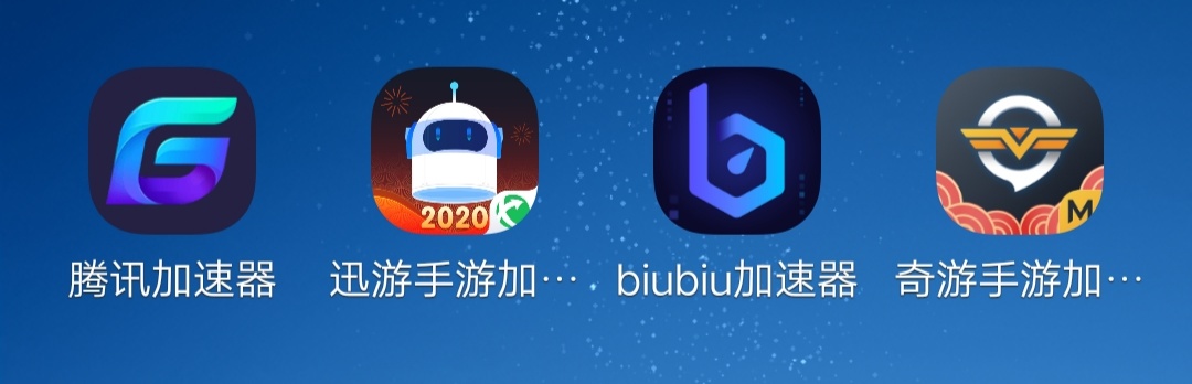 云顶之弈手游日服注册教程,云顶之弈手游测试服申请教程