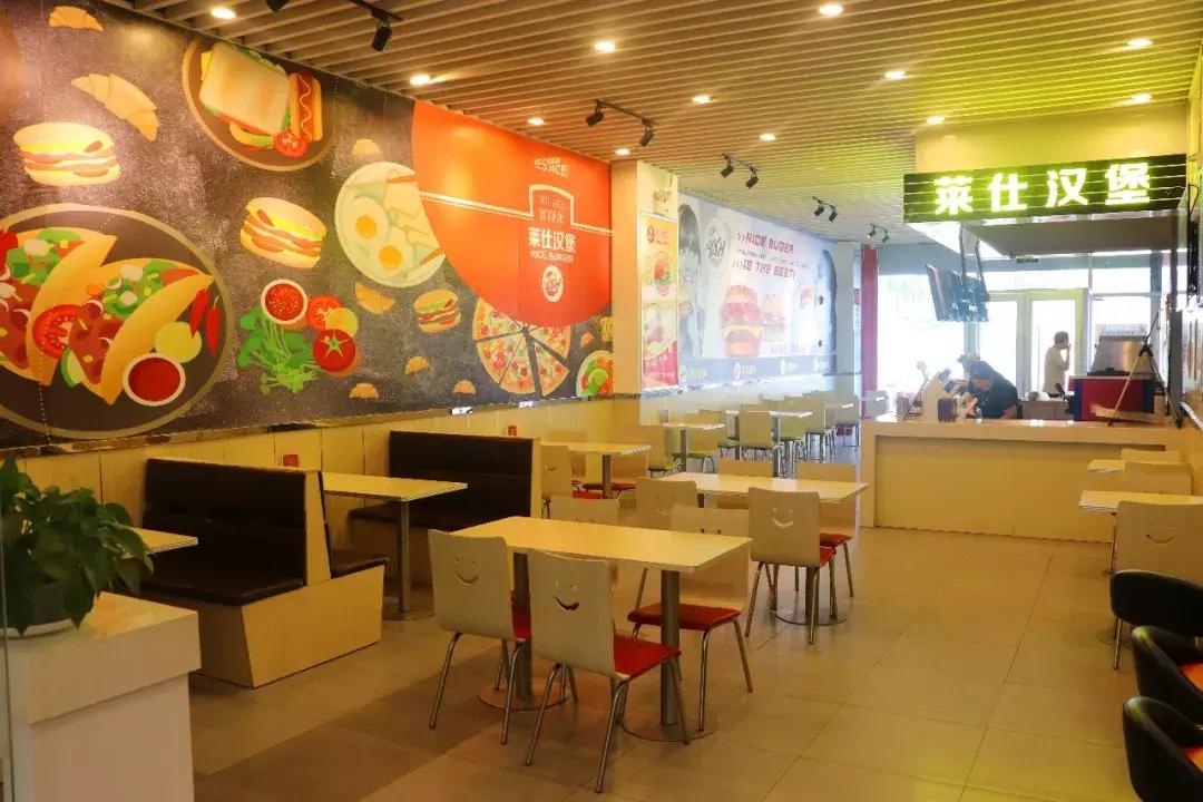 当代购物中心米面,当代购物中心推荐