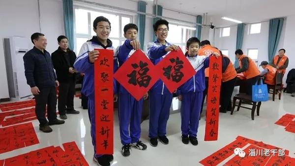 春联宣讲新时代，新风新知入人心