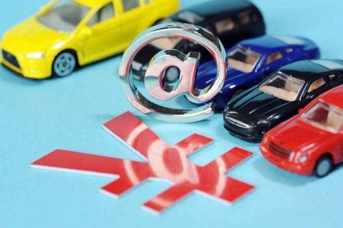 疫情下中国汽车市场,疫情下的汽车零售行业趋势