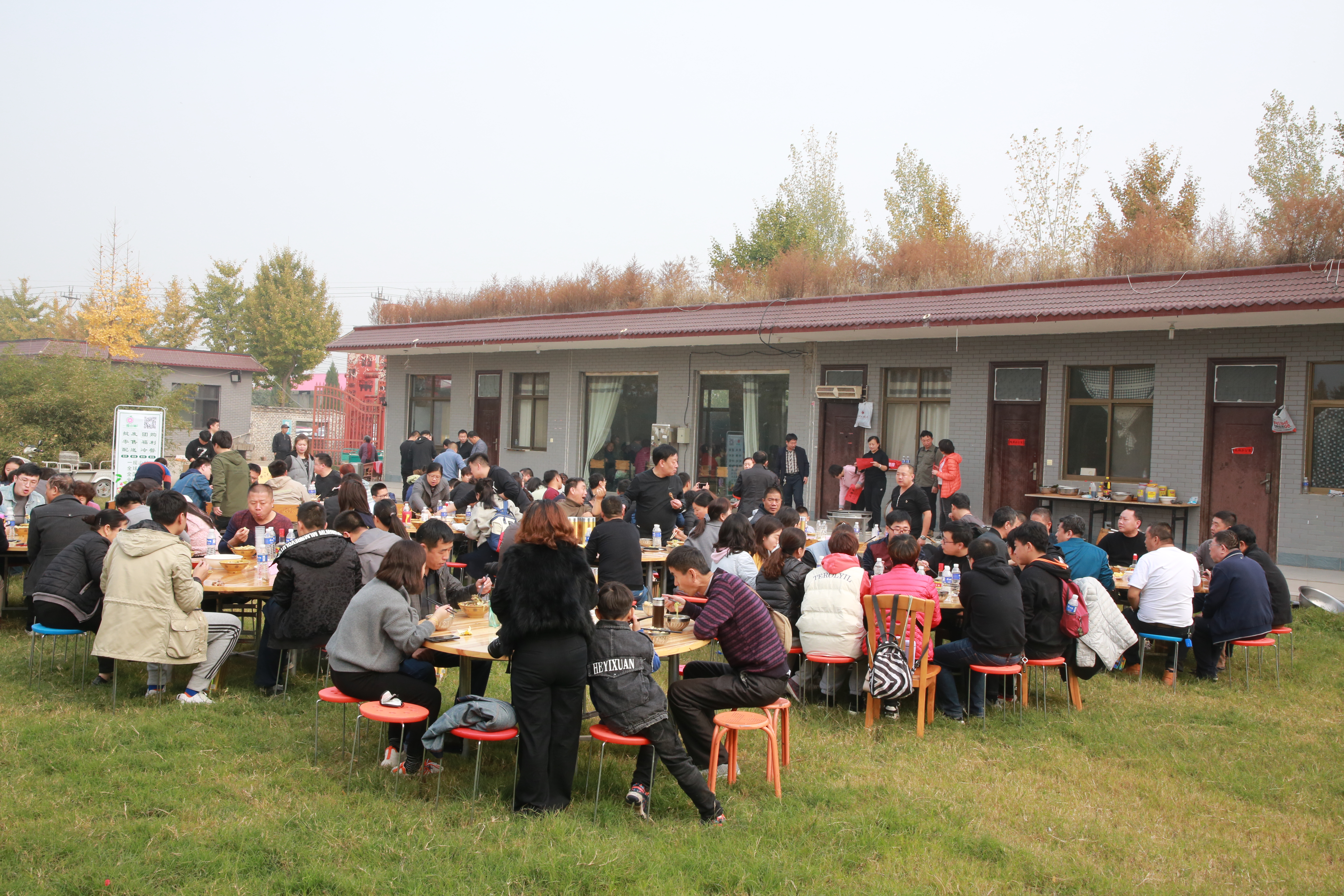 安阳市浩宇农庄,安阳市浩宇农庄怎么样