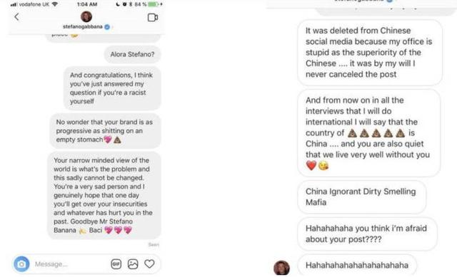 dg品牌辱华事件是怎么回事,dg辱华事件后续