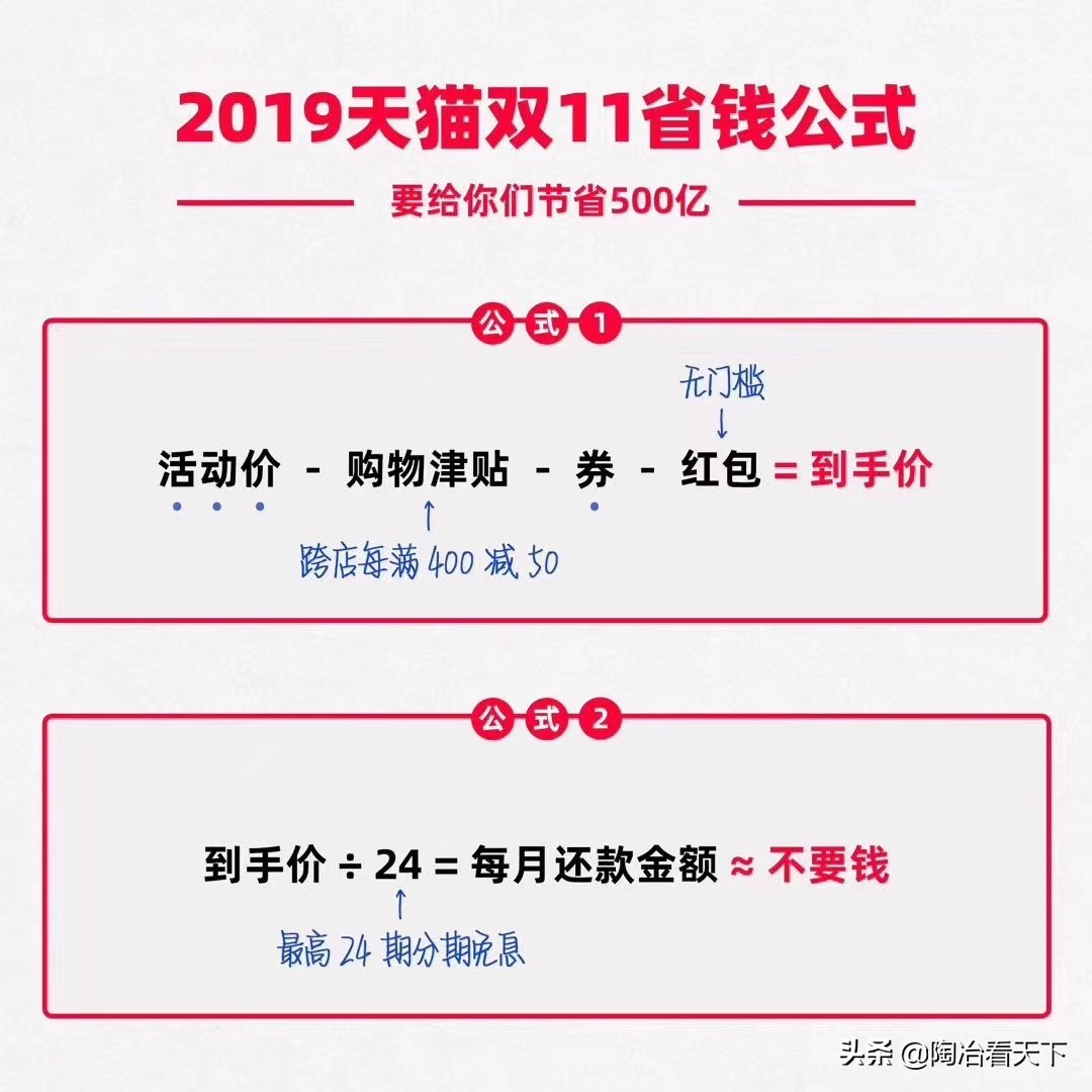 出国旅游买东西必须免税店买吗,出国旅游疯狂购物