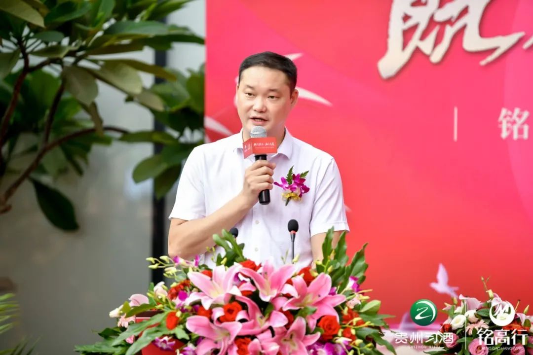 华南首家“习酒体验馆”深圳盛大开业，城市坐标上立起了酒业地标