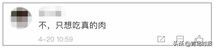 肯德基推出人造肉,肯德基黄金脆皮鸡为什么那么多汁