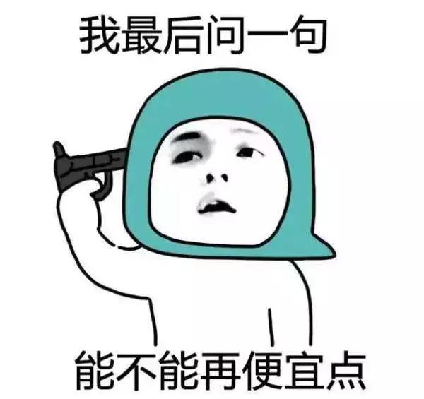 兰州降价楼盘一览表,兰州房价最新楼盘价格表