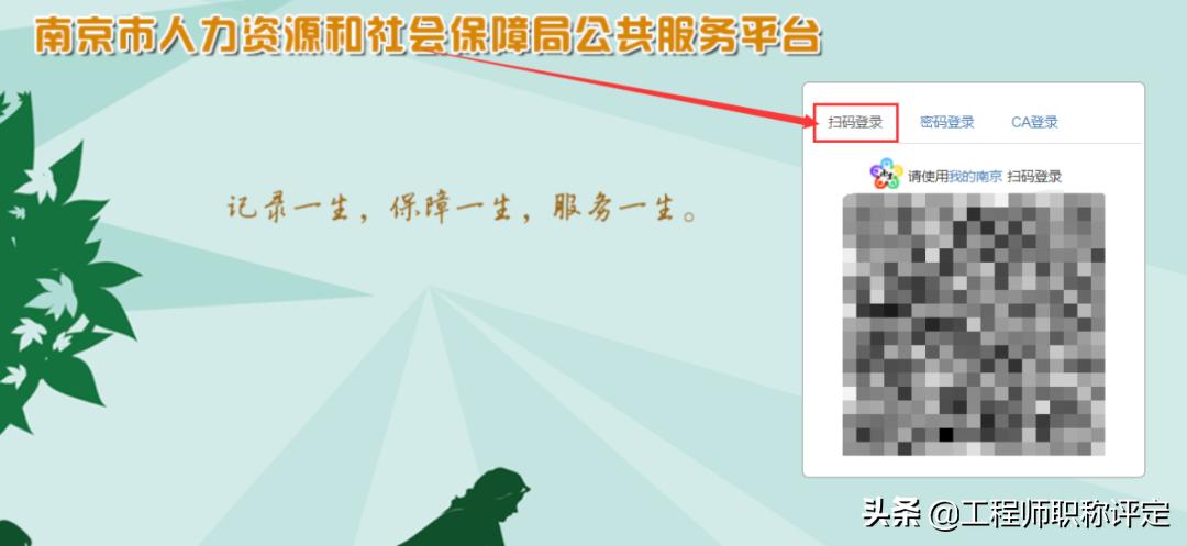 事业单位职称证书丢失怎么办,教师职称资格证书丢失了如何补办