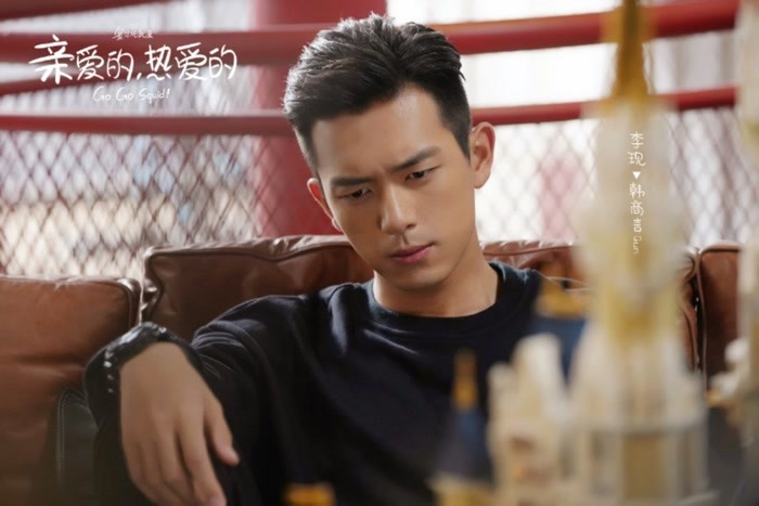 亲爱的热爱的剧情混剪甜到齁,亲爱的热爱的剧情免费