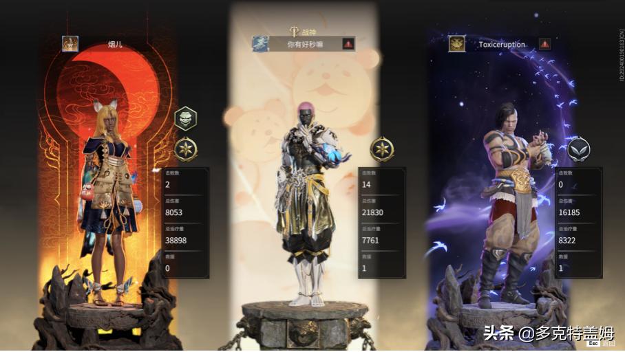 永劫无间推荐买普通版还是豪华版,永劫无间值得买的