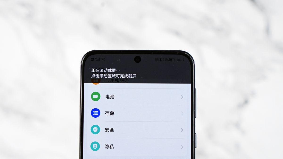 华为p50如何长截图,iphone手机怎么设置手势截图