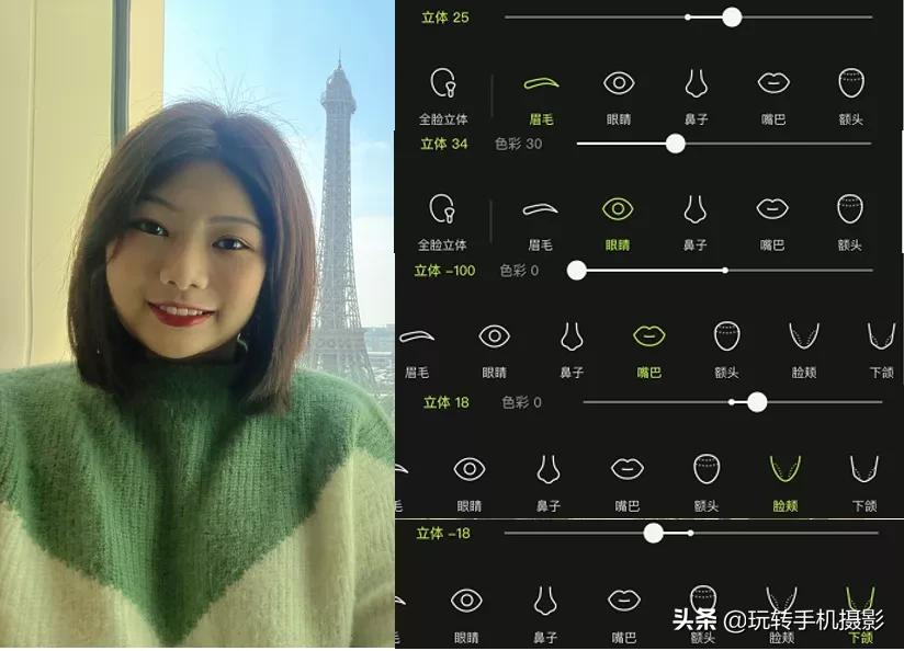 圆脸怎样上镜显脸小,胖圆脸短发发型显脸瘦