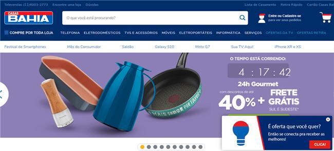 盘点全球55主流电商平台,2023全球电商平台排名