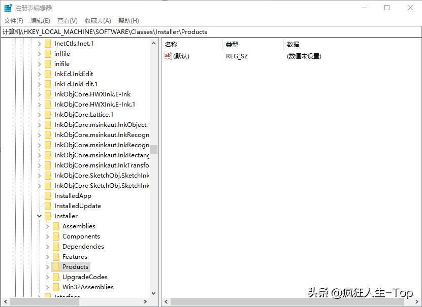 如何卸载干净3dmax,怎么把3dmax的vr卸载干净