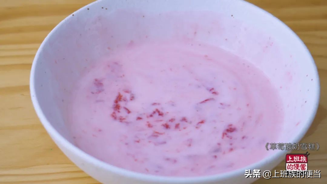 自制雪糕视频不用酸奶不用水果,自制雪糕怎样做才有卖的雪糕好吃