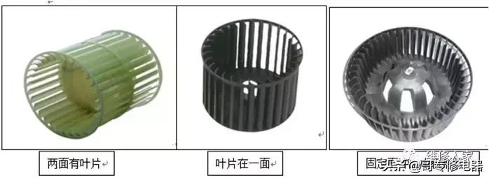 空调安装详细教程新手必看,挂机空调隐藏安装图解大全