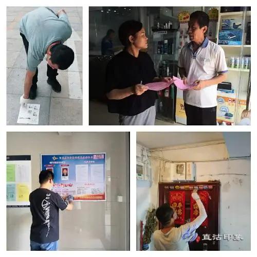 河东“创文创卫创城”专刊2020(324)期|他们的行动好暖心!河东区“五随时”义务清整再升级