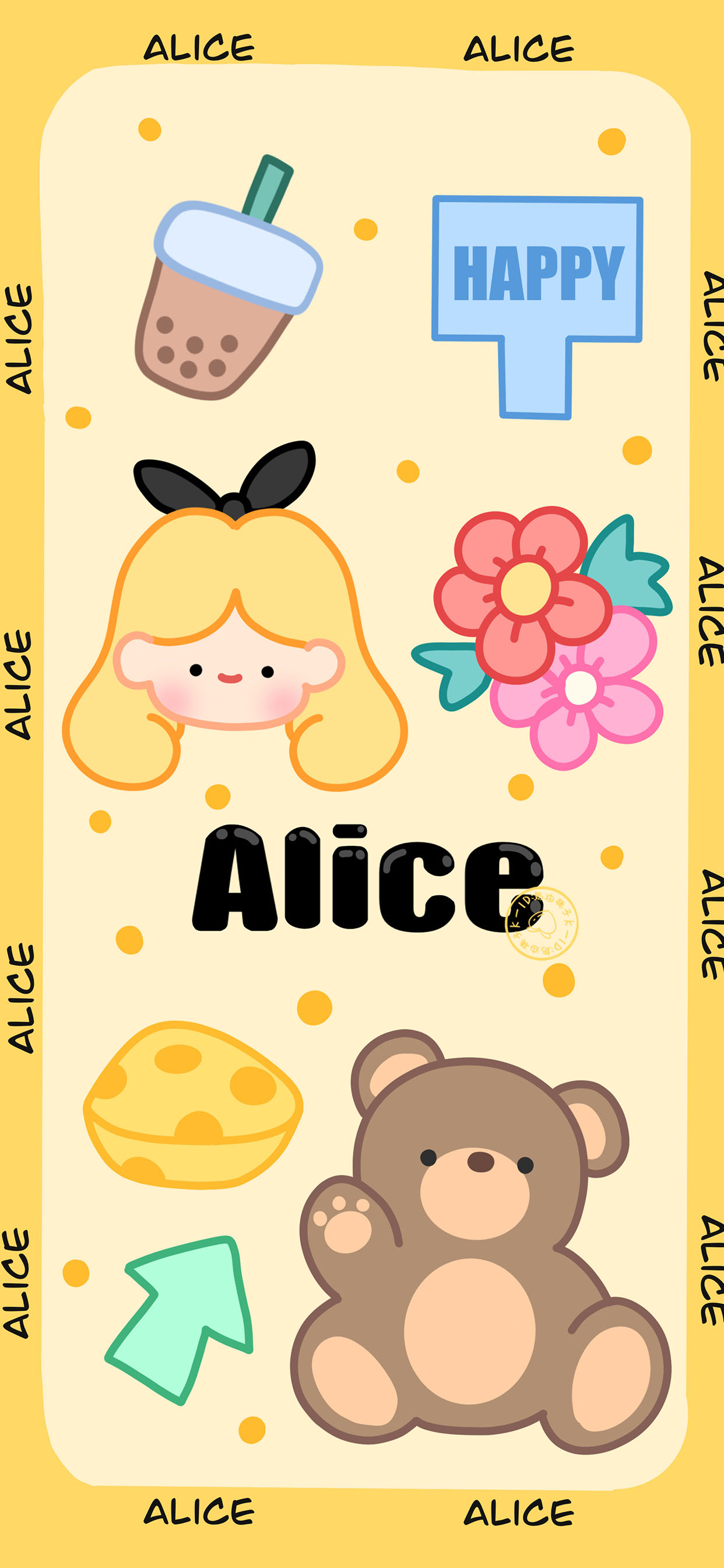 推荐手机壁纸好看又可爱,那些巨可爱的手机壁纸