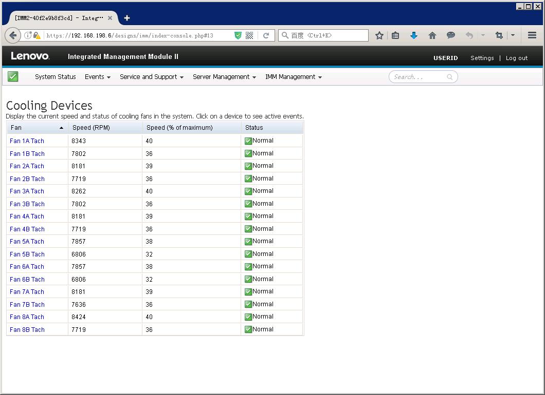 联想ibm使用教程,联想ibm启动快捷键