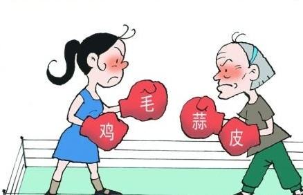 她被儿媳妇插瞎了眼睛，儿子却责怪她……