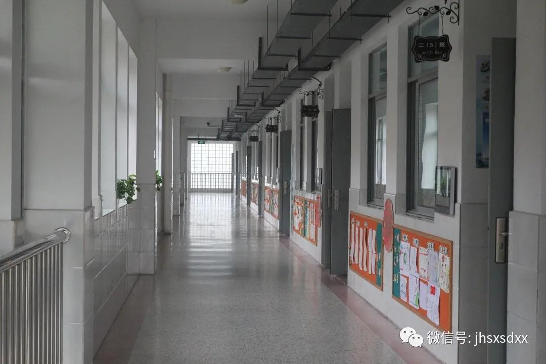 建湖教育局森达幼儿园直播,江苏盐城建湖森达路小学