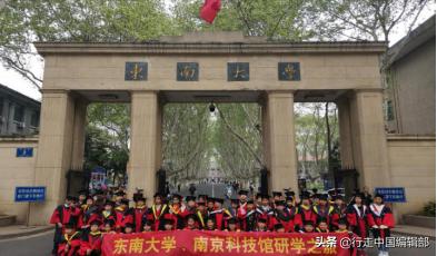 南京研学夏令营多少钱,上海南京夏令营