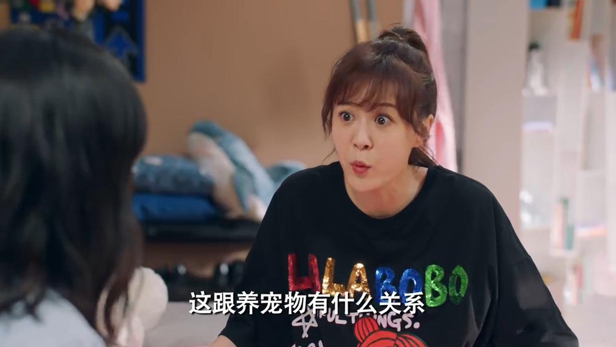 爱无结局完整版,爱五完美结局