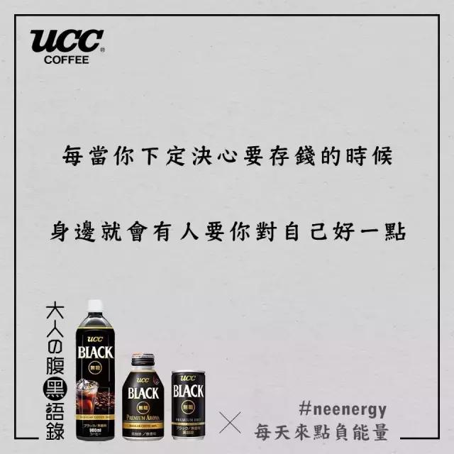 日本最暖心的餐饮文案,餐饮暖心文案高级有深度