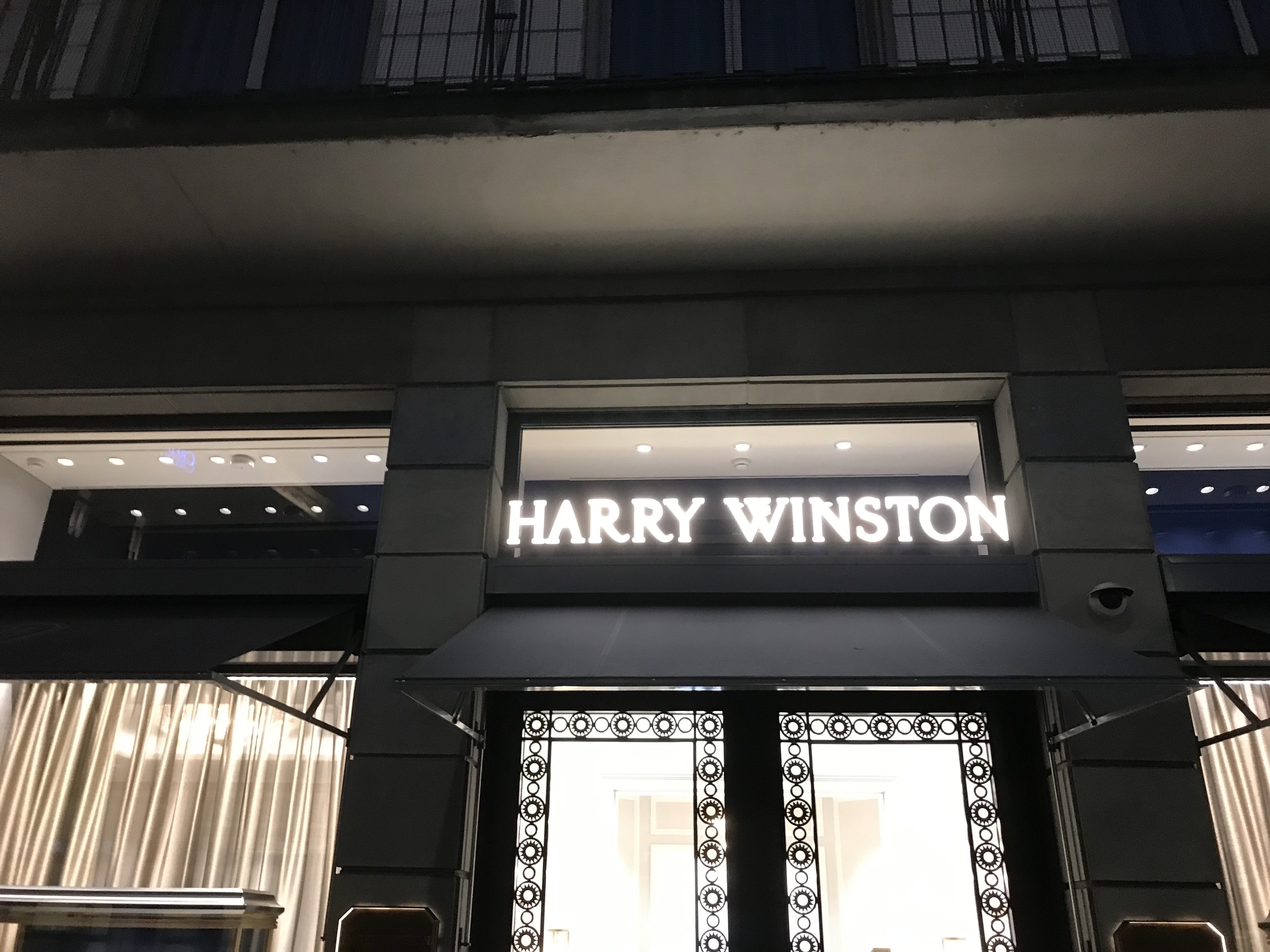 瑞士苏黎世博物馆大力神杯,苏黎世博物馆大力神杯