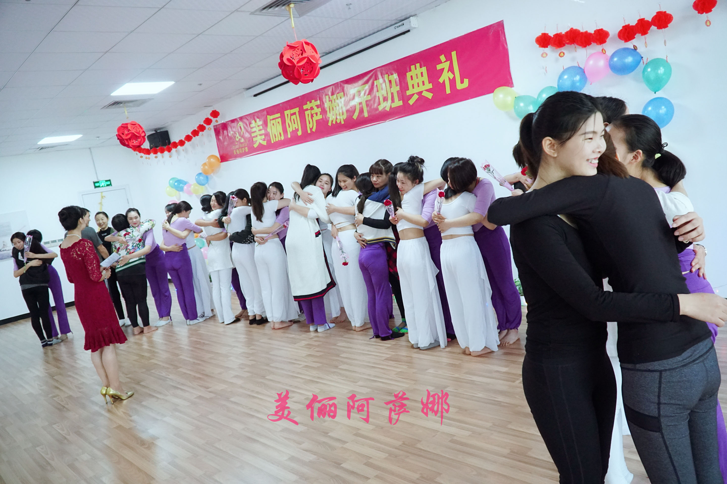 瑜伽体验培训,瑜伽体验课一对一