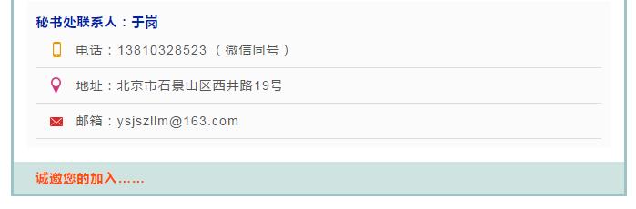 鎴愰兘鍚涢亗绉戞妧,鎴愰兘鍚涢亗绉戞妧鏈夐檺鍏徃
