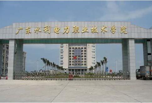 广东省排名前十的高职院,广东深职学院最低排名