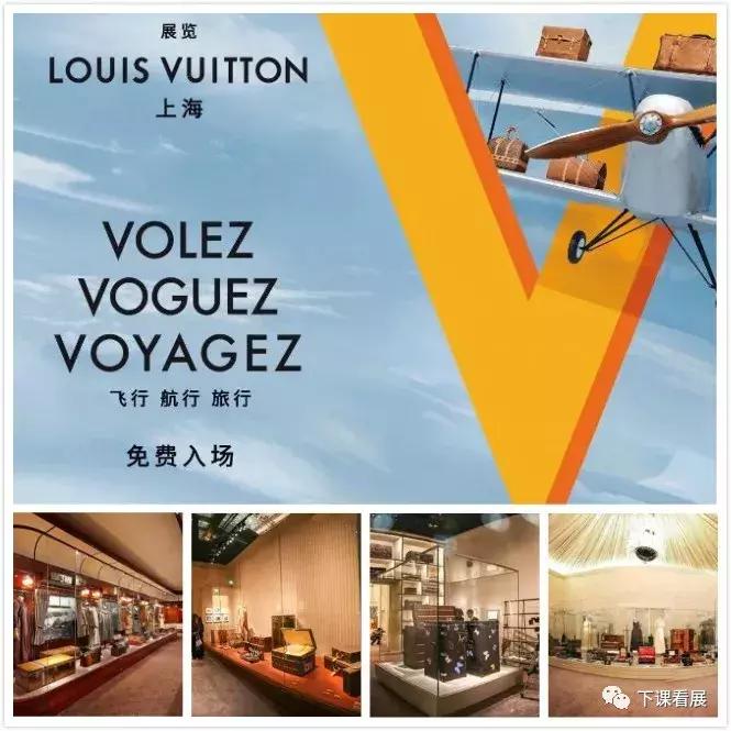 周末想出去玩下雨怎么办,周末要下雨赶着去遛娃