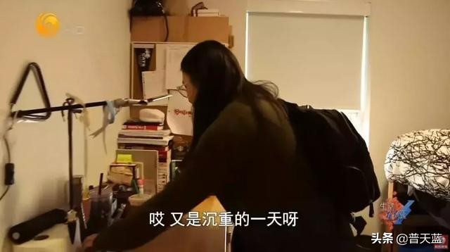 国外留学生真实生活,中国留学生在国外用中医治病