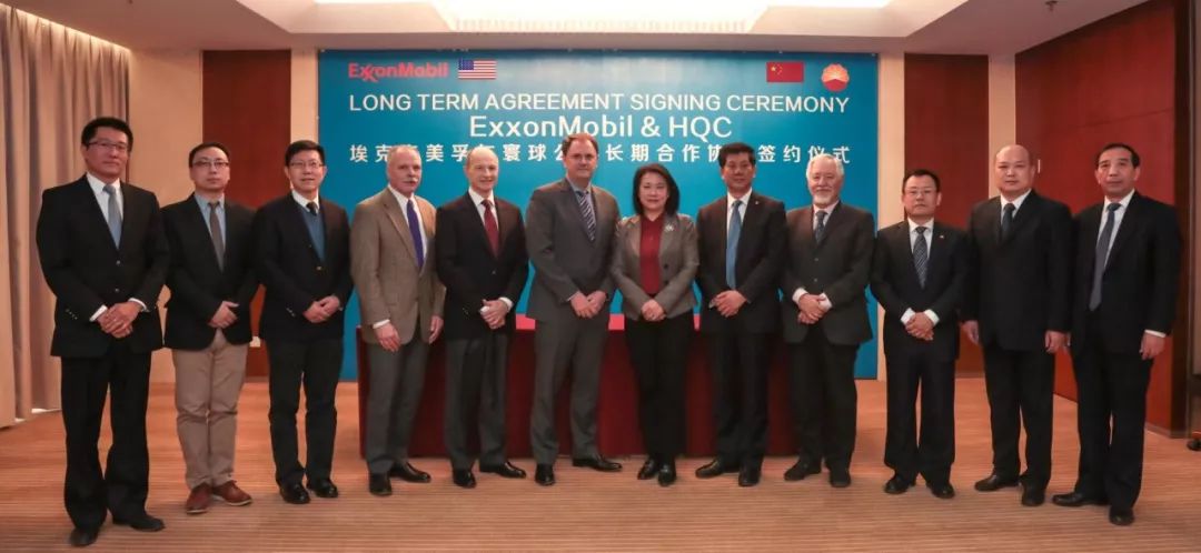 中国寰球:聚焦“一带一路”,打造国际一流炼化工程综合服务商