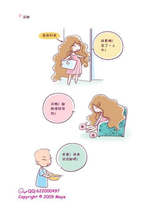 长期脚脖肿怎么回事,脚脖子肿疼用什么能好得快