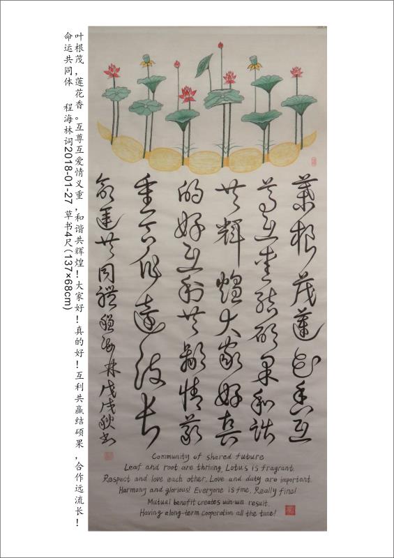 澶у笀涔嬭矾2022,澶у笀涔嬭矾