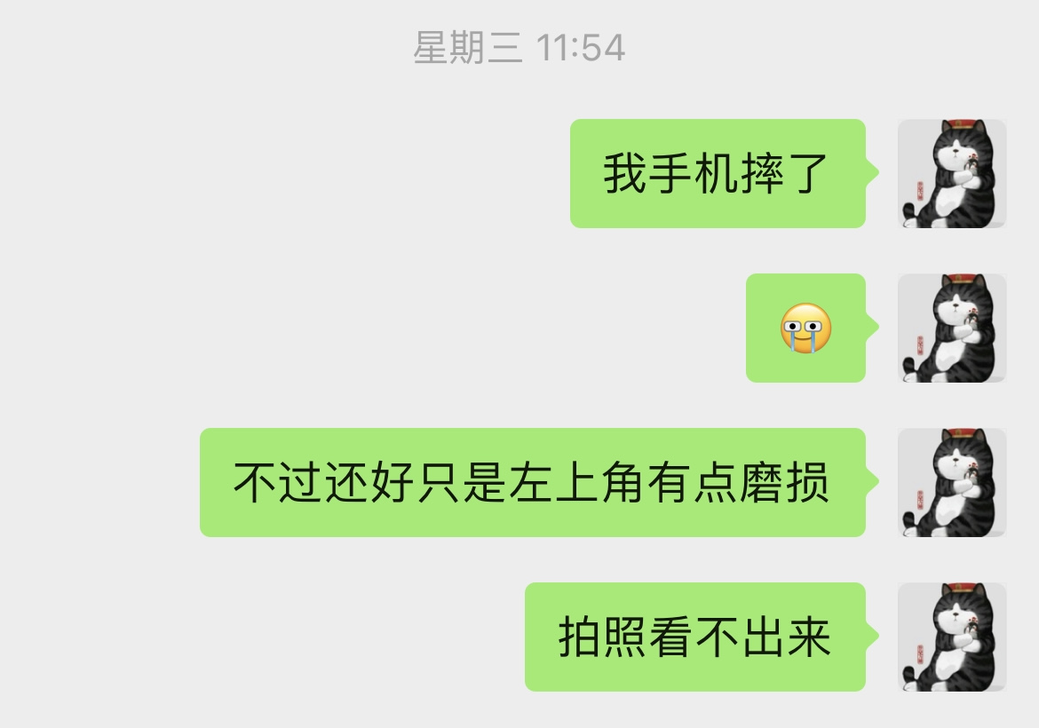 能让AppleCare+都赚不到钱的Defense决色小彩壳到底有多能摔？