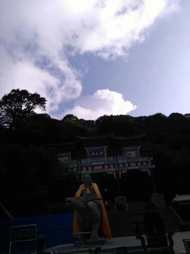 徒步老君山,徒步老君山教学