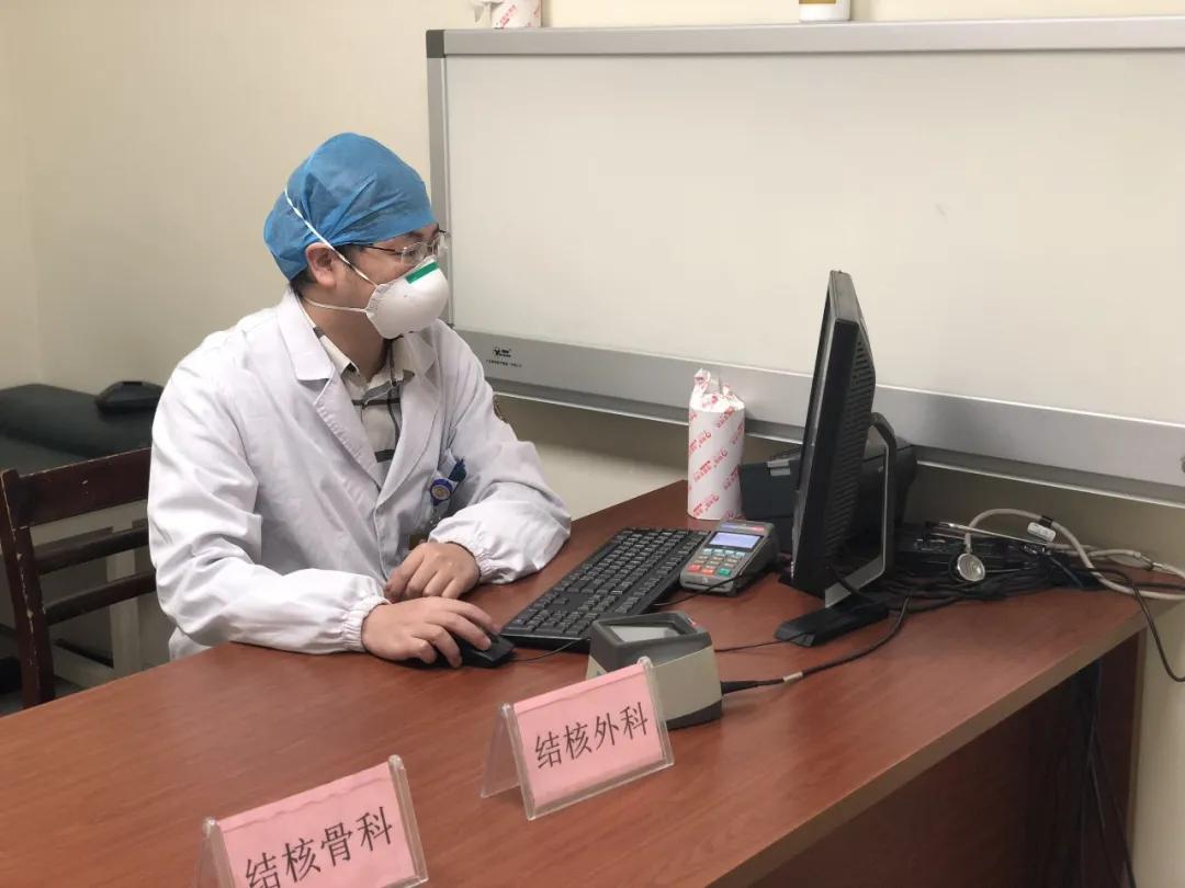 浙江中医药大学巡回义诊活动,杭州医学院附属医院肺结核